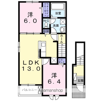 プレジデント　Ⅱ[2LDK/59.55m2]の間取図