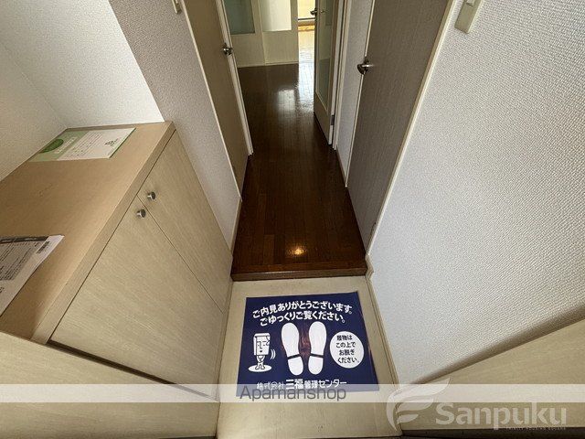 天山ガーデンハウスの内装写真