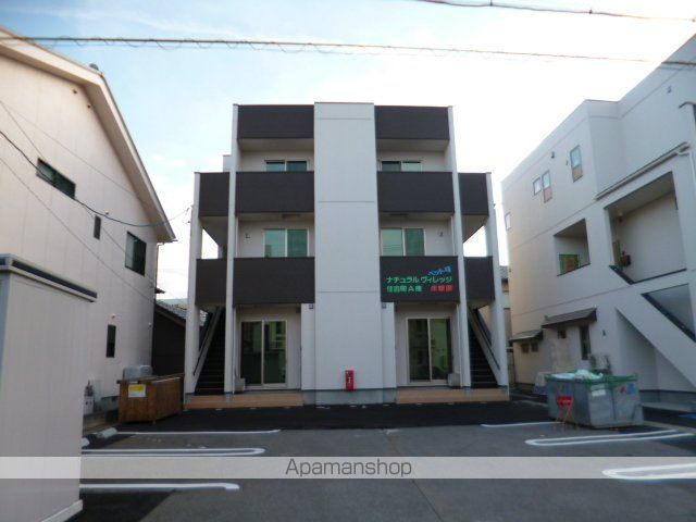 ナチュラルヴィレッジ住吉町A棟