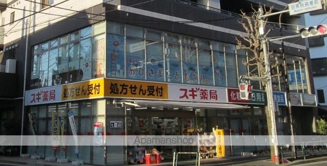 レジディア祐天寺の周辺写真
