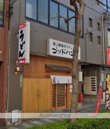 アルファステイツ丸の内レジデンス[3LDK/69.84m2]の周辺4