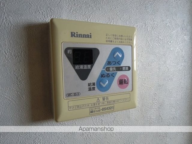 メロディーコーポ岸和田の内装写真