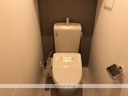 カルムメゾン　アンソレイェ[2LDK/58.37m2]のトイレ