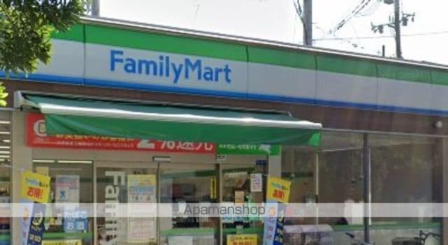 FDS ARTEの周辺写真