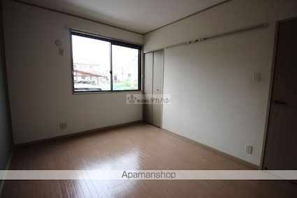 サンコート橋塚壱番館[2LDK/53.48m2]の内装2