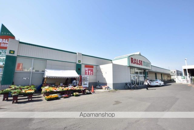 レオパレスダイヤハウスIIの周辺写真