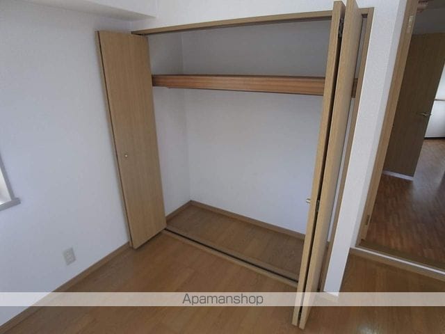 ARATAの内装写真