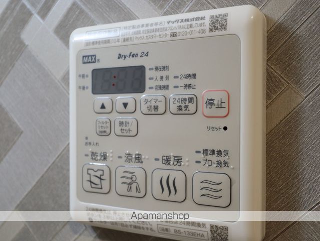 SーRESIDENCE東別院の内装写真