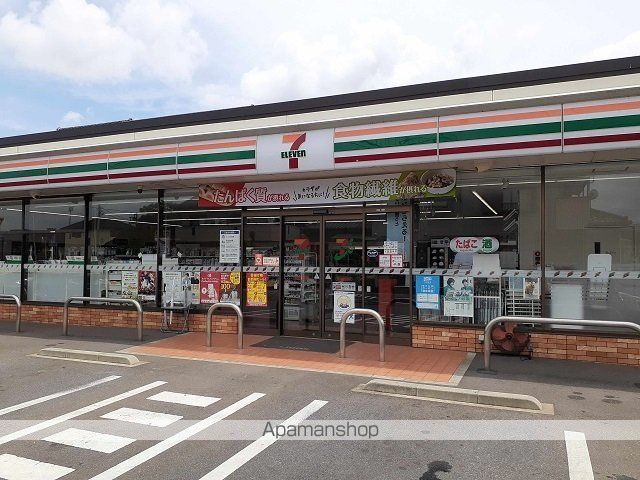 サンフェリーチェIIの周辺写真