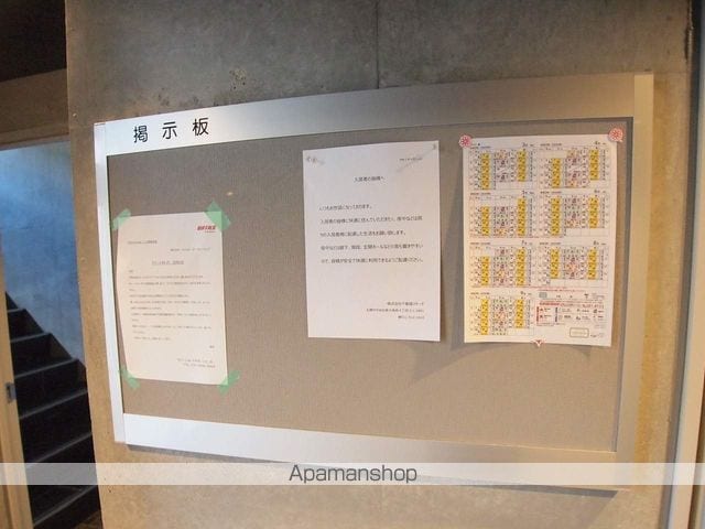 平岸RIVERSIDEのその他写真