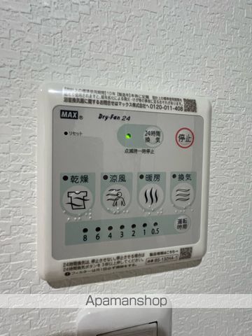 ジーイーサンクの内装写真