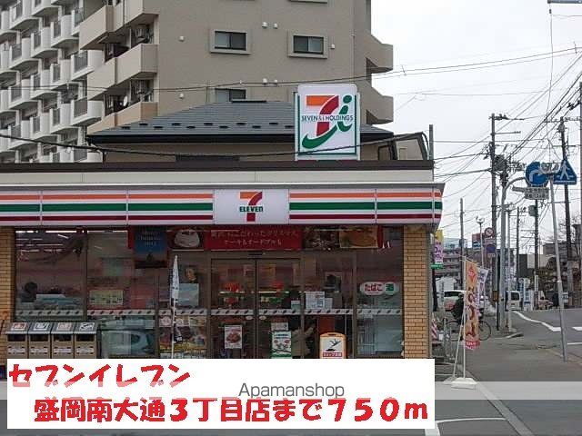 クレールAの周辺写真