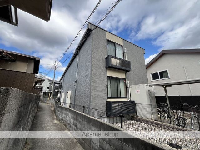 レオパレス日野の外観写真