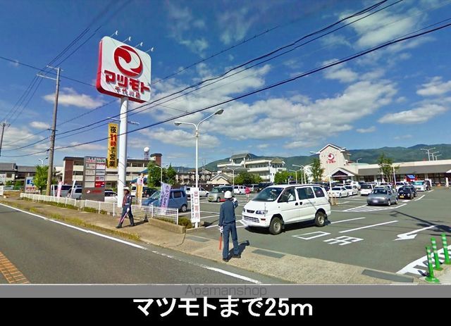 カーム小川の周辺写真
