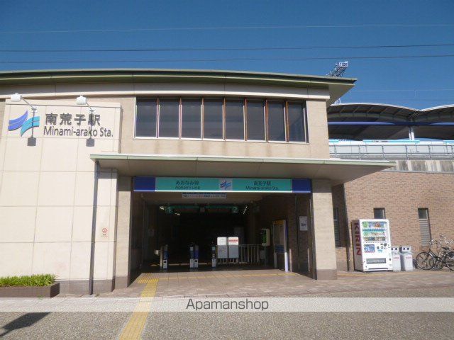 清和ハイツの周辺写真