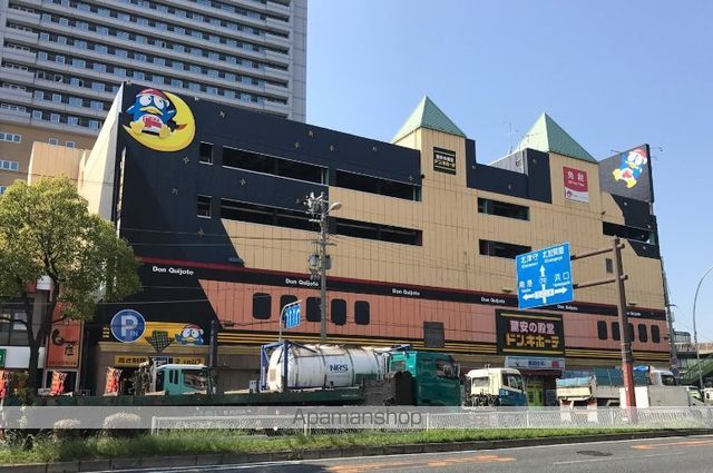 エスポワール住之江公園の周辺写真