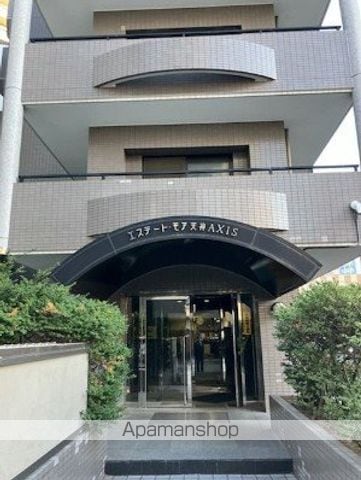 エステートモア天神AXISの玄関写真
