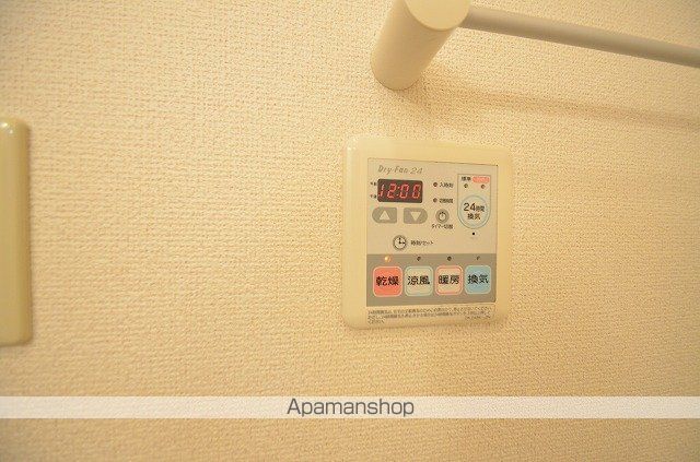 アイ・フィオーレ東原の内装写真