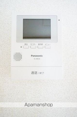 apartment 福島県白河市鬼越道下
地図を見る