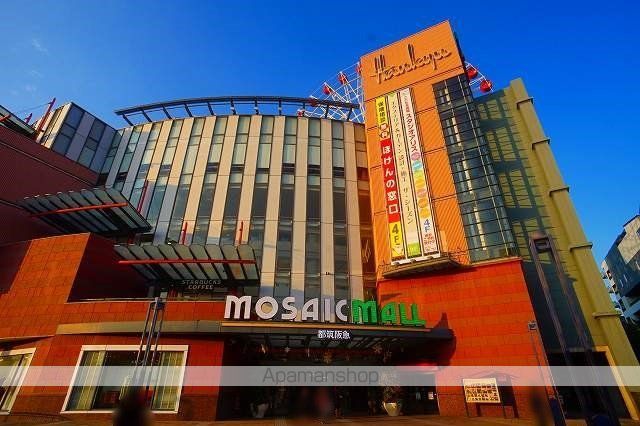 コンフォータブルの周辺写真