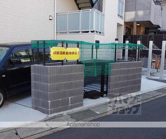 リブリ長岡京のその他写真