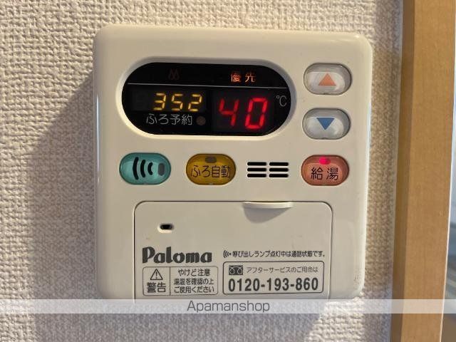 GENTLY麻生田の内装写真