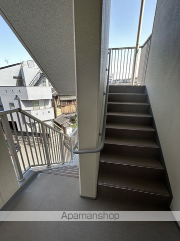 ELSIAUMEKITAのその他写真