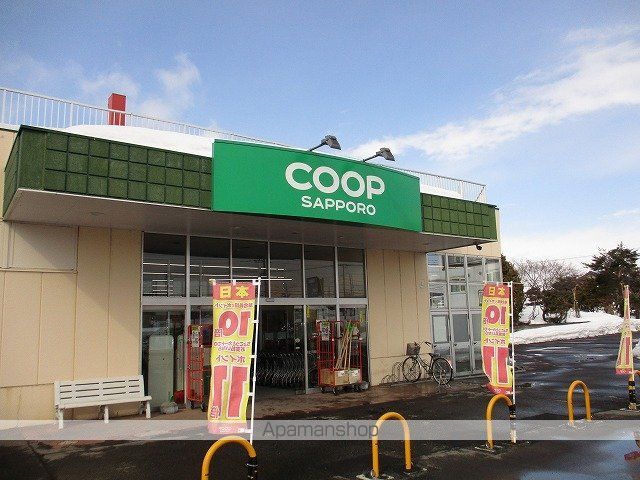レオパレス岩見沢の周辺写真