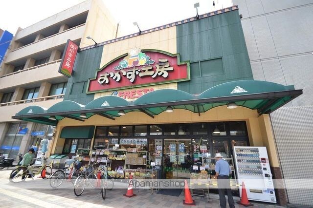 ジョイフル河原町[1K/17.25m2]の周辺7