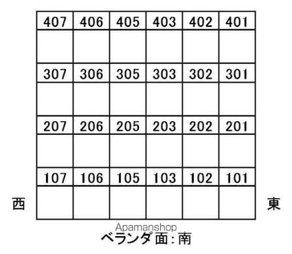 ヴィクトワール弐番館[3DK/58.32m2]の外観3