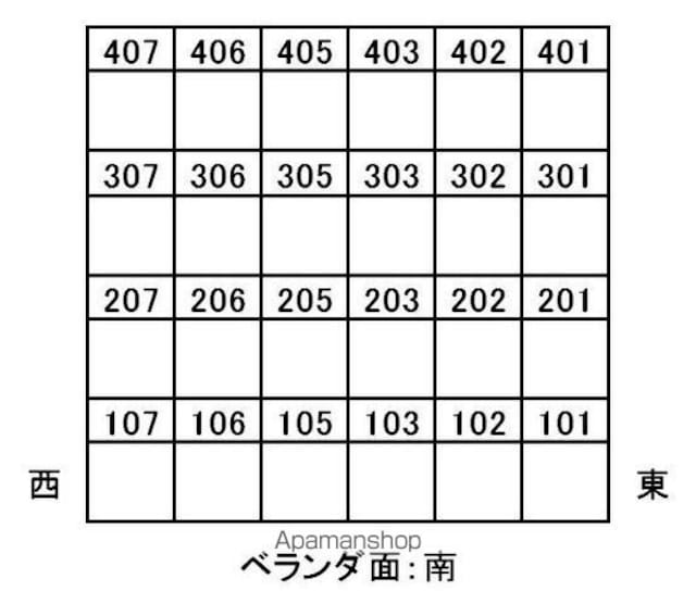 ヴィクトワール弐番館[3DK/58.32m2]の外観3