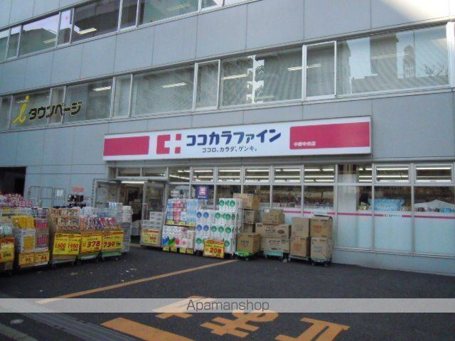 グリーンハイム中野の周辺写真