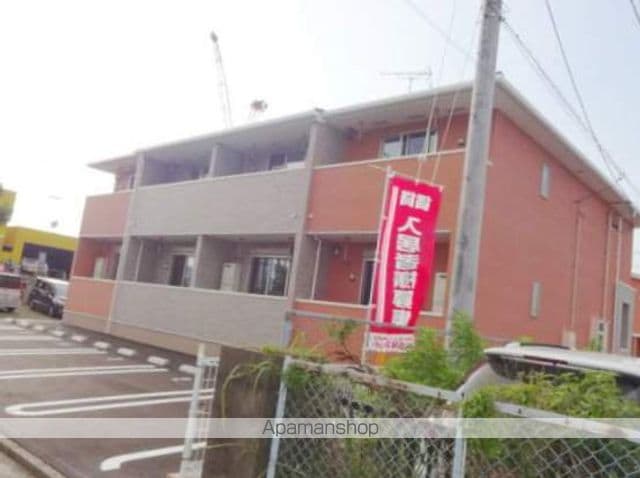 ロータスIの外観写真