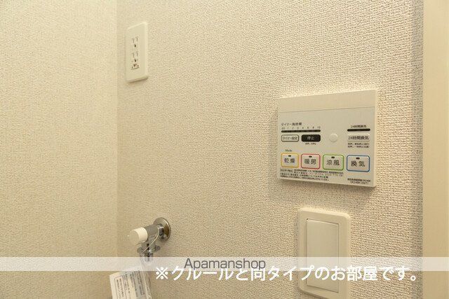 アステルの内装写真