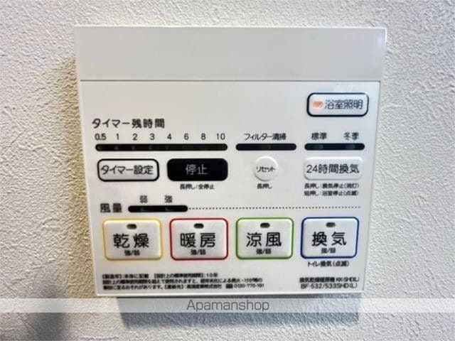 グランヴィラッセ北梅田の内装写真