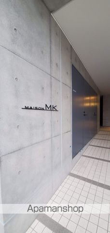 MAISON MKの外観写真
