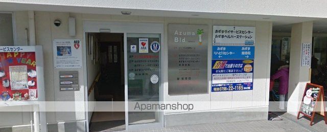 西宮アネックスの周辺写真