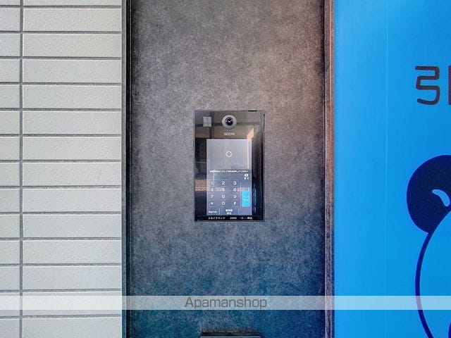 ザ・札幌タワーズ イーストタワーのその他写真