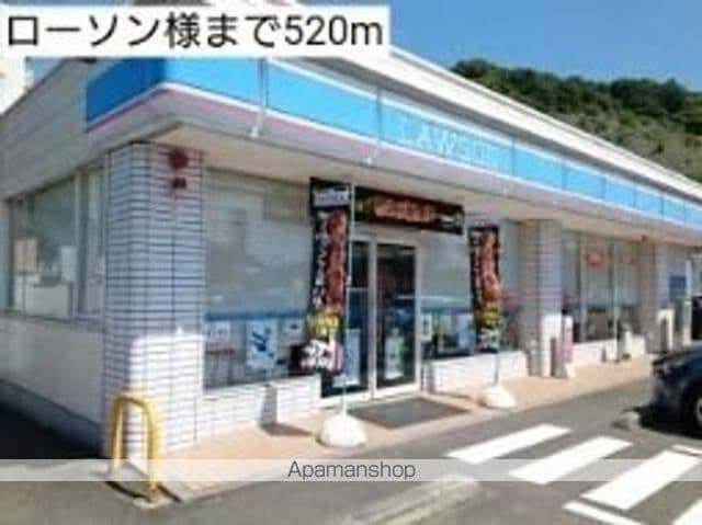 カーサ パズの周辺写真