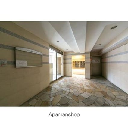 クロスフォート砧[1LDK/36.81m2]の共用部