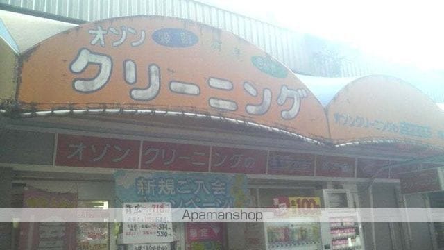 シャーメゾン ヴェルーラの周辺写真