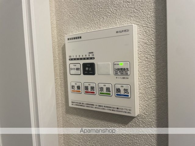 COMFORTABLEの内装写真
