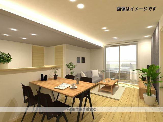 シャーメゾン春日の内装写真