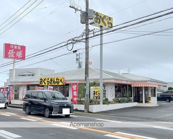 sky blue Hの周辺写真