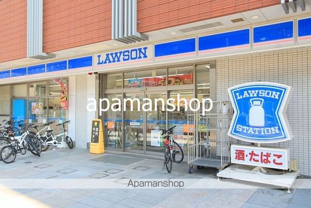 るぱぴよんSPの周辺写真