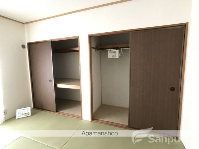 フレンドリーハイツ日野 A棟の内装写真