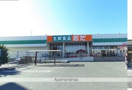 川本鏡が丘ビル[3DK/58.2m2]の周辺3