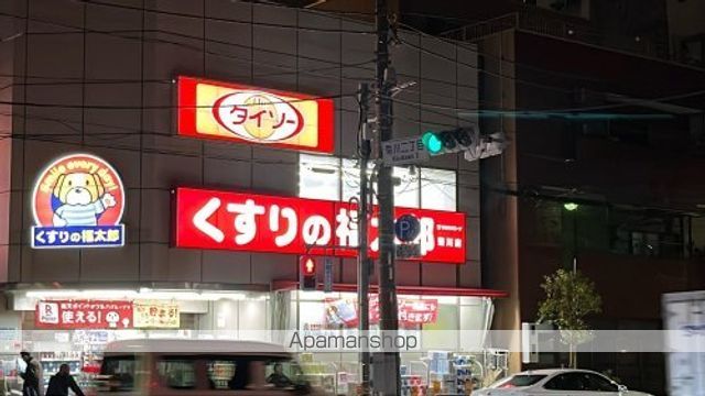 プライムアーバン菊川の周辺写真