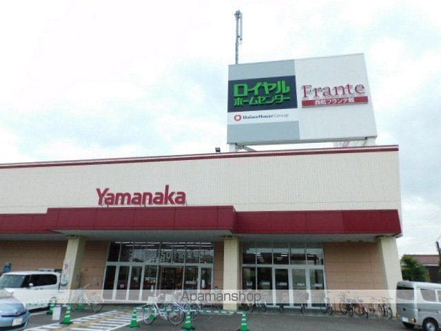 グローリアス城IIの周辺写真