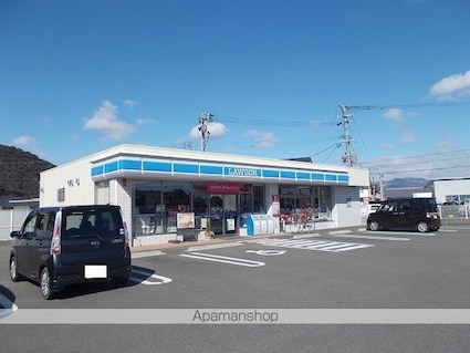 グランブルー[1LDK/41.27m2]の周辺3